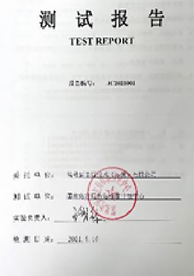 奖1.png